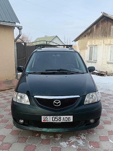 оригин: Mazda MPV: 2000 г., 2.3 л, Механика, Бензин, Минивэн — 3