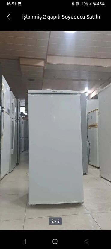Мясорубки: Б/у 2 двери Холодильник Продажа