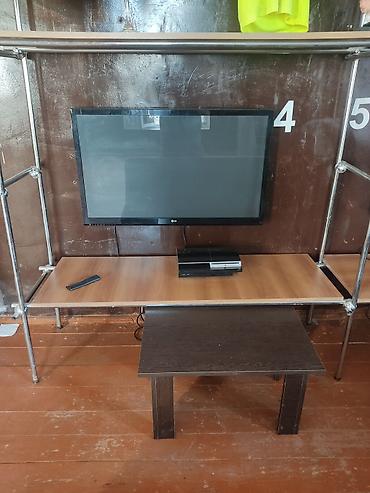 en ucuz komputer: PlayStation oyun komplekti – konsol, aksesuarlar və TV ilə Tərkib: - — 2