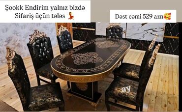 стеклянный стол: Для гостиной, Новый, 6 стульев