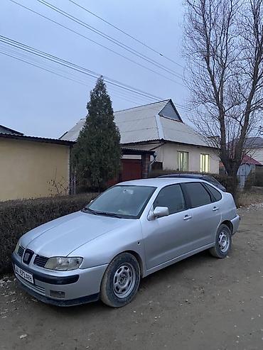 Seat: Seat Ibiza: 2003 г., 1.4 л, Механика, Бензин, Хэтчбэк — 2