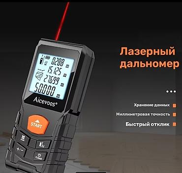 флюсы: Продам б/у инструменты в хорошем состоянии для ремонта квартир и тд — 4