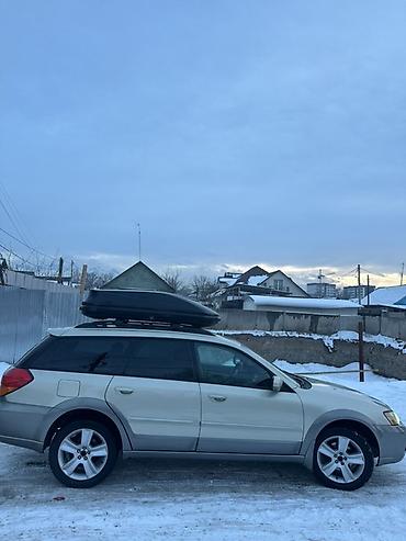 Subaru: Subaru Outback: 2006 г., 0.3 л, Автомат, Бензин, Универсал — 4