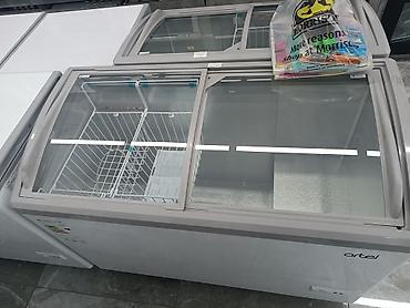 Морозильники: Морозильник — 25