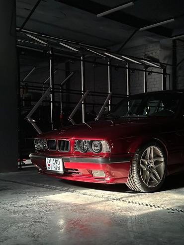 BMW: BMW 525: 1991 г., 2.5 л, Автомат, Бензин, Седан — 3