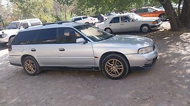 Subaru: Subaru Legacy: 1997 г., 2.5 л, Автомат, Бензин, Универсал — 5