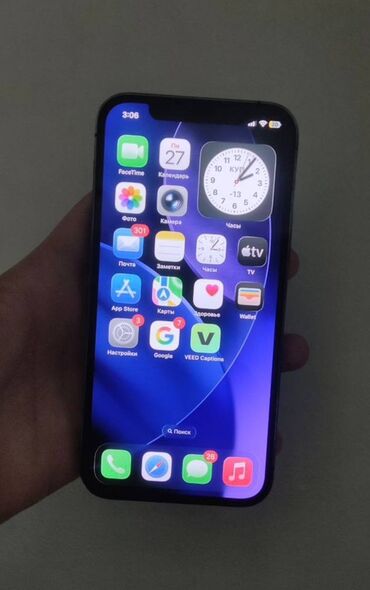 купить процессор для компа: IPhone 12 Pro, Колдонулган, 512 ГБ, Графит, 86 %
