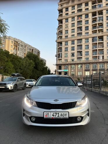 авто в рассрочку бу: Kia K5: 2016 г., 2 л, Автомат, Газ, Седан