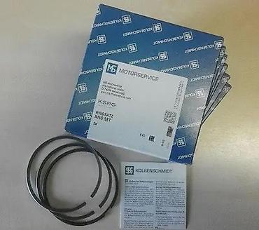 Поршни, кольца: Поршни Scania Новый, Оригинал, Германия — 9