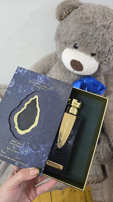s8 night perfume: Al Batal – Saif Al Batal Eau de Parfum (100 ml) - Növ: Eau de Parfum — 1