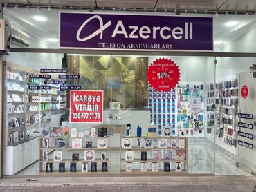 офис: İcarəyə verilir. Tam təmirli və yol kənarında yerləşir, 6 Bank 2