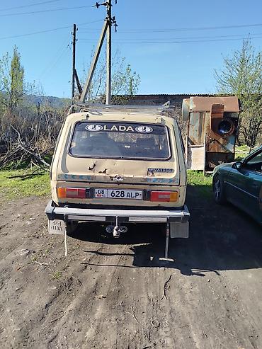 Продажа авто: ВАЗ (ЛАДА) 2121 (4x4): 1984 г., 1.6 л, Механика, Бензин, Внедорожник — 4