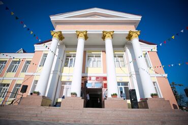 работа для учеников: Требуется Учитель - Математика, Государственная школа, Без опыта