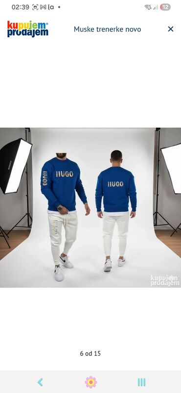 Trenerke: Komplet trenerka – udobna, moderna i izrađena od kvalitetnog pamuka na lalafo.rs — 8 Trenerke: Komplet trenerka – udobna, moderna i izrađena od kvalitetnog pamuka — 8