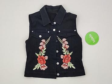 ramoneska h: Denim, Kamizelka damska, rozmiar S — 2