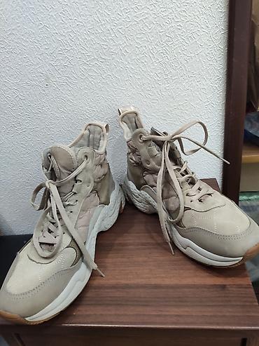 Угги: Бежевые утеплённые полусапоги-угги - Цвет: светло-бежевый/молочный - — 8