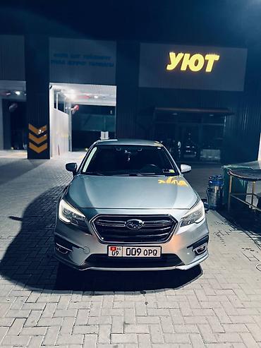 скупка дисков и шин: Subaru Legacy: 2018 г., 2.5 л, Автомат, Бензин, Седан — 1
