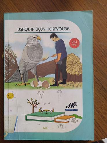 harry potter kitabları: Uşaqlar üçün hekayələr. - Hədəf nəşrləri — 1