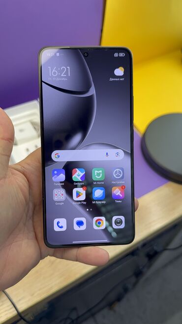 Xiaomi: Xiaomi, 14T Pro, Б/у, 512 ГБ — 9