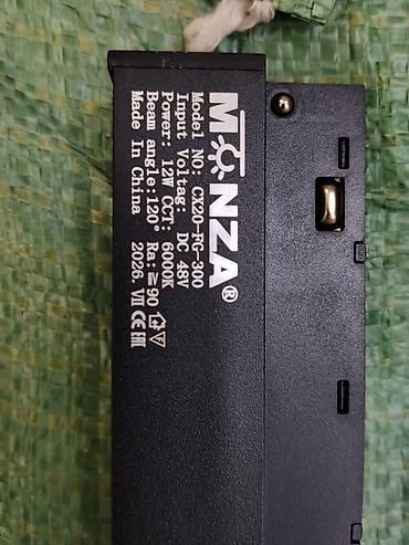 led светильник: Линейный светодиодный светильник MONZA CX20-FG-300 - Тип: линейный — 2