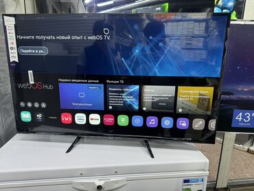 Морозильники: Телик Телевизор LG 43 ThinQ AI, WebOS 5.0, AI Sound, Ultra Surround