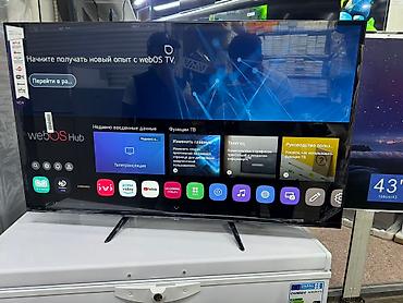 Телевизоры: Телик Телевизор LG 43UP77 ThinQ AI, WebOS 5.0, AI Sound, Ultra — 3