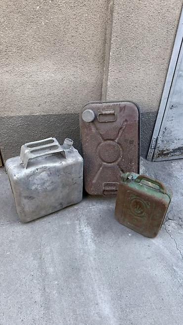 fuel tabs: Канистра Самовывоз, Платная доставка — 1