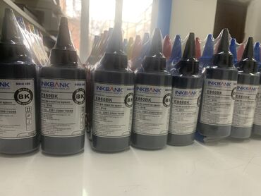 маслянные краски: Краски для принтера 6 шт