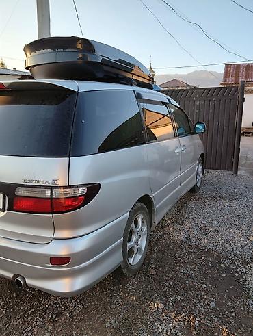 Toyota Estima: 2023 г., 2.4 л, Автомат, Бензин, Минивэн