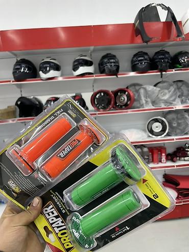 Мотоэкипировка: Мотошлем — 15