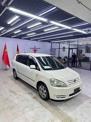 Toyota: Toyota Avensis Verso: 2002 г., 2.4 л, Автомат, Газ, Минивэн — 2