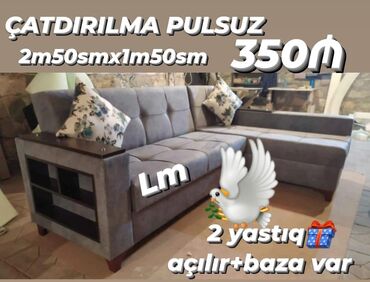 Divanlar: Künc divan, Yeni