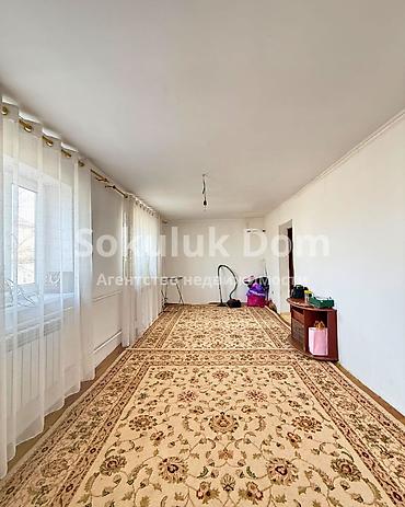 Продажа коттеджей и домов: 🏠Продается дом в г. Шопоков 🟡 Комнаты: 4 🟡 Участок: 5 соток 🟡 — 7