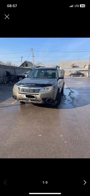 forester форестер: Subaru Forester: 2009 г., 2.5 л, Автомат, Бензин, Внедорожник
