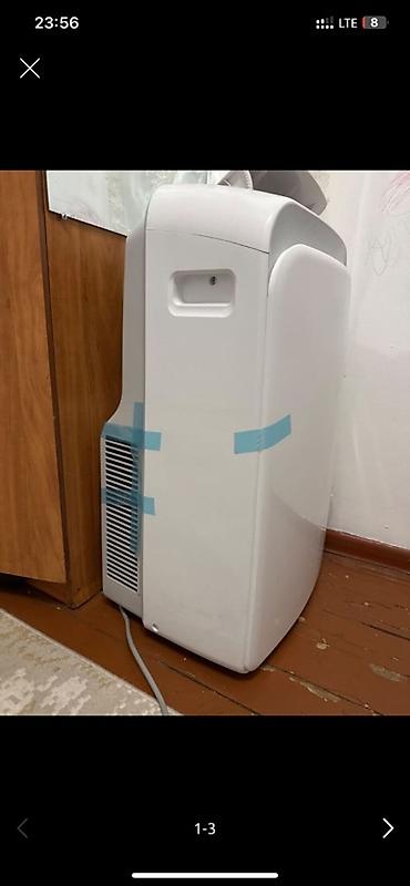 midea мобильный кондиционер: Мобильный кондиционер, Новый, Midea, Классический — 3