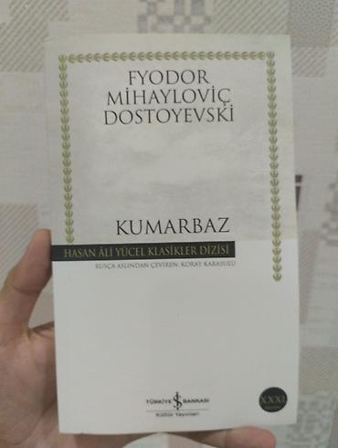 Художественная литература: Məhsul: Kitab – “Kumarbaz” (Fyodor Mixayloviç Dostoyevski) Nəşr — 1