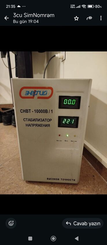 ev qaplari: Energiya gərginlik stabilizatoru — SNVT-10000B/1 ünvan Suraxanı əfsun