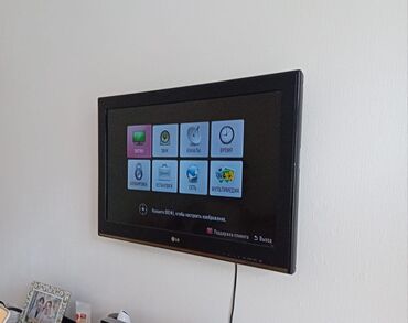 Televizorlar: İşlənmiş Televizor LG LCD 82"