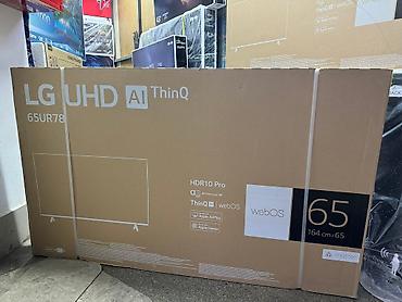 куплю алису: Телевизор LED LG 65UR78009LL позволяет просматривать фильмы — 2