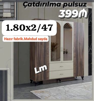 Шкафы: Шкаф-вешалка, Новый, 4 двери, Распашной, Прямой шкаф, Азербайджан