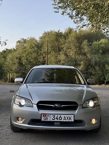 Subaru: Subaru Legacy: 2005 г., 2 л, Автомат, Газ, Универсал — 1