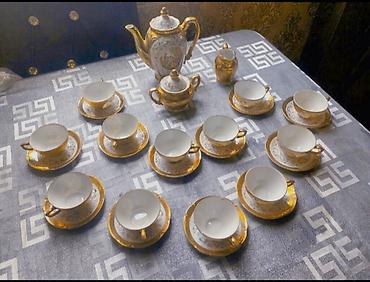 good lux coffee: Qəhvə dəsti, rəng - Qızılı, Kobalt, 12 nəfərlik, Almaniya — 2