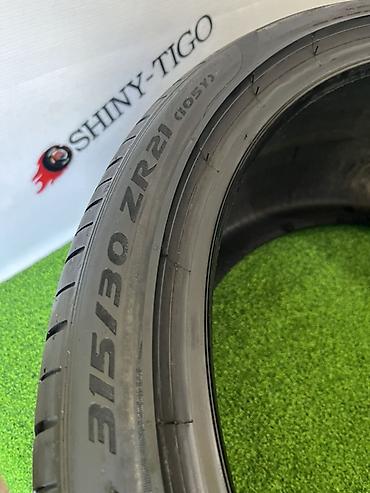 pir: Шины 315 / 30 / R 21, Лето, Б/у, Пара, Легковые, Германия, Pirelli — 7