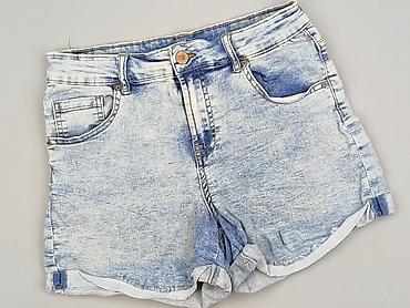 house jamnik: House of Denim, Szorty damskie, rozmiar S — 1
