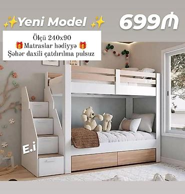 uşaq çarpayısı: 2 mərtəbəli çarpayı Yep yeni 699 azn rəng seçimi var çatdırılma var — 1