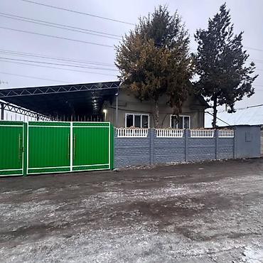 5: 📌В Беловодское в районе РТС продается добротный дом из 5-ти комнат на — 2