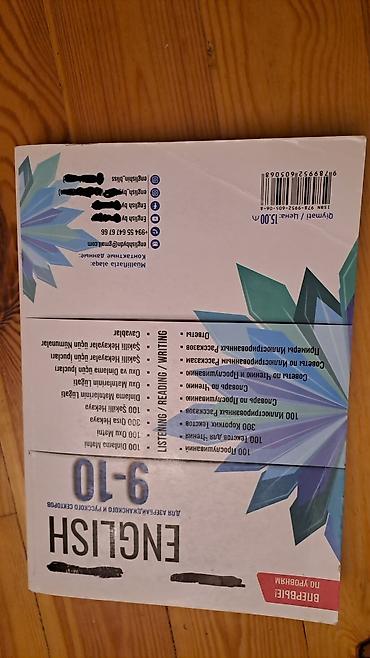 qab qaşiq: İngilis dili 9-cu sinif, Ünvandan götürmə — 1