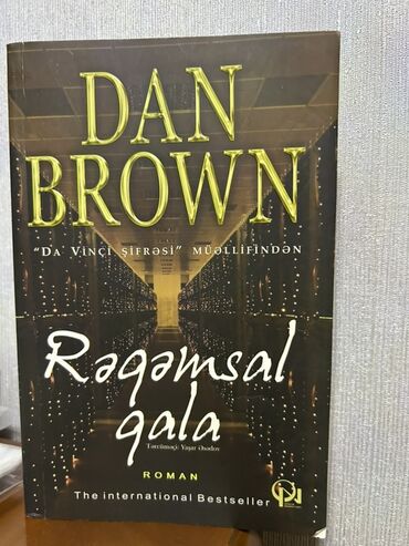 informatika 11 ci sinif derslik: Dan Brown – “Rəqəmsal qala” (Roman) - Müəllif: Dan Brown (“Da Vinçi