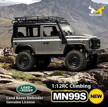 transmitter: RC car MN Seriyasindan MN99S Land Rover Defender.www.rcbaki.az — 2
