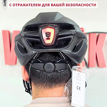magnet: Шлем для велосипеда West Biking с визиром – защита, комфорт и стиль в — 3